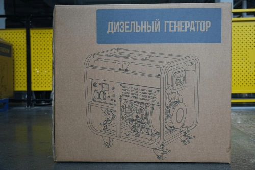 Генератор дизельный 5,0 кВт 220В с электростартером и колесами TOR KM5000D по ценам производителя в Челябинске с доставкой по всей России
