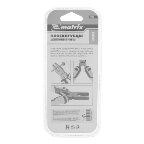Плоскогубцы Mini, 120 мм, авторазжим, Pro Matrix по ценам производителя в Челябинске с доставкой по всей России