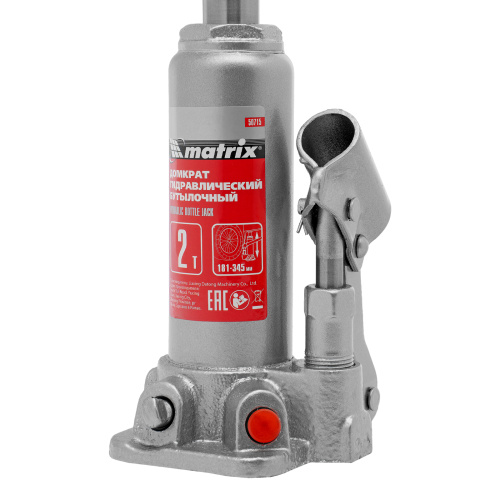 Домкрат гидравлический бутылочный, 2 т, высота подъема 181-345 мм Matrix по ценам производителя в Челябинске с доставкой по всей России