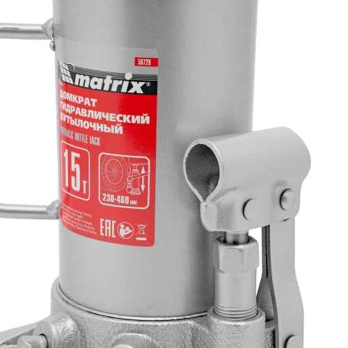 Домкрат гидравлический бутылочный, 15 т, высота подъема 230-460 мм Matrix по ценам производителя в Челябинске с доставкой по всей России