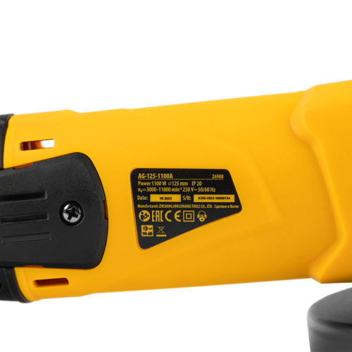 Машина шлифовальная угловая AG125-1100A, 1100 Вт, 125 мм, 3000-11000 об/мин Denzel по ценам производителя в Челябинске с доставкой по всей России