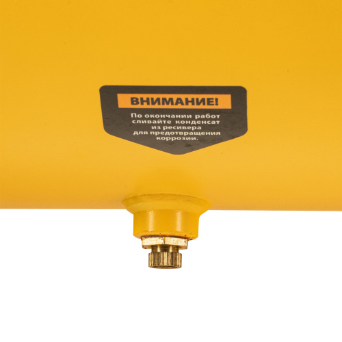 Компрессор воздушный DC1500/24, прямой привод, 1.5 кВт, 24 литра, 220 л/мин Denzel по ценам производителя в Челябинске с доставкой по всей России