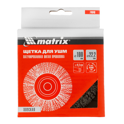 Щетка для УШМ, 100 мм, посадка 22.2 мм, плоская, латунированная витая проволока Matrix по ценам производителя в Челябинске с доставкой по всей России