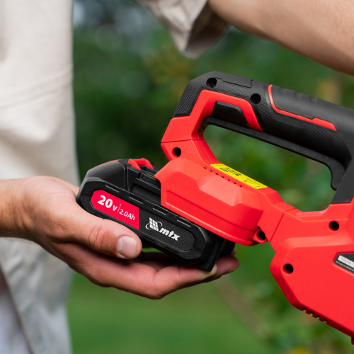 Кусторез аккумуляторный HT-510, нож 510 мм, Li-Ion, 20 В MTX по ценам производителя в Челябинске с доставкой по всей России