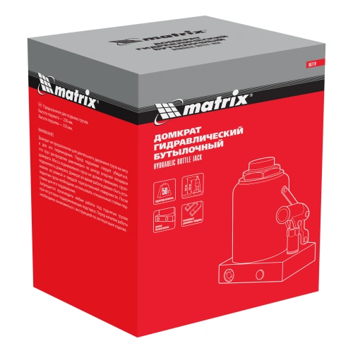 Домкрат гидравлический бутылочный, 50 т, h подъема 236-356 мм Matrix по ценам производителя в Челябинске с доставкой по всей России