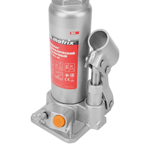 Домкрат гидравлический бутылочный, 2 т, h подъема 181-345 мм Matrix по ценам производителя в Челябинске с доставкой по всей России