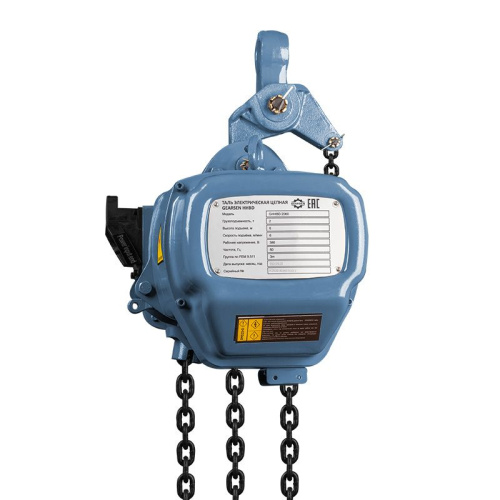 Таль электрическая цепная GEARSEN HHBD 2060 по ценам производителя в Челябинске с доставкой по всей России