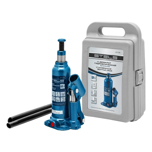 Домкрат гидравлический бутылочный, 2 т, h подъема 178-338 мм, в пластиковом кейсе Stels по ценам производителя в Челябинске с доставкой по всей России