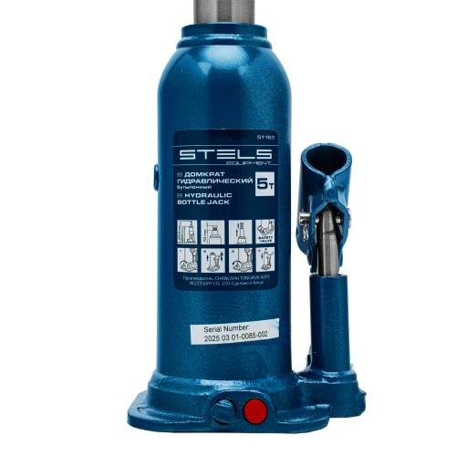 Домкрат гидравлический бутылочный, 5 т, h подъема 207-404 мм Stels по ценам производителя в Челябинске с доставкой по всей России