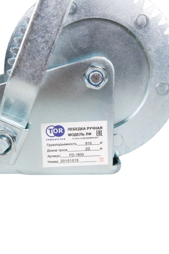 Лебедка ручная барабанная с тросом  700кг  20м оцинкованная TOR FD по ценам производителя в Челябинске с доставкой по всей России