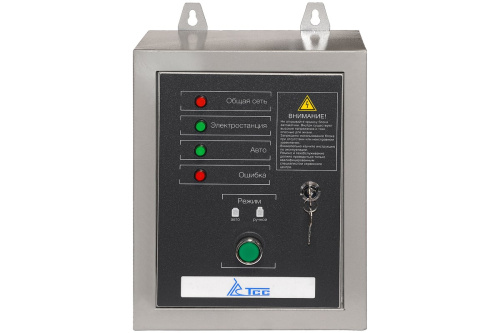 Блок АВР-С 9000D/230 купить в Москве с доставкой по всей России | ProtosMarket.ru