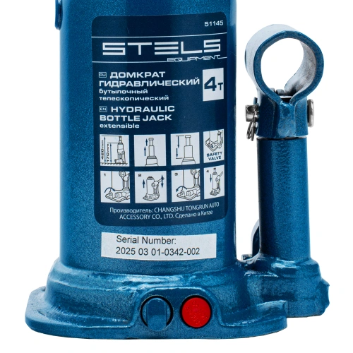 Домкрат гидравлический бутылочный телескопический, 4 т, подъем 170-420 мм Stels по ценам производителя в Челябинске с доставкой по всей России