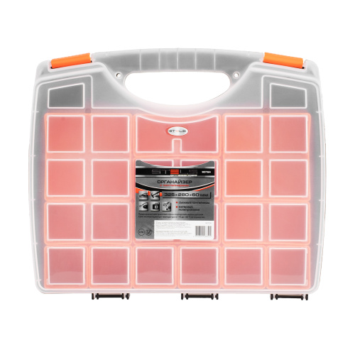 Органайзер с контейнерами 325 х 280 х 60 мм, пластик, Stels по ценам производителя в Челябинске с доставкой по всей России