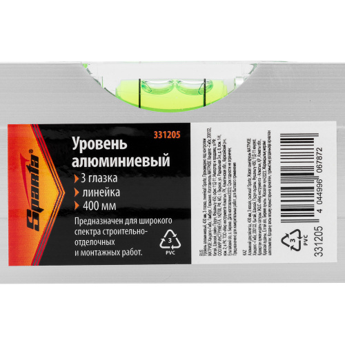Уровень алюминиевый, 400 мм, 3 глазка, линейка Sparta по ценам производителя в Челябинске с доставкой по всей России