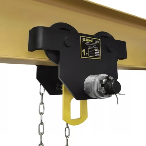 Каретка ручная с приводом OCALIFT ДОРА (GCL) 1т 6м по ценам производителя в Челябинске с доставкой по всей России