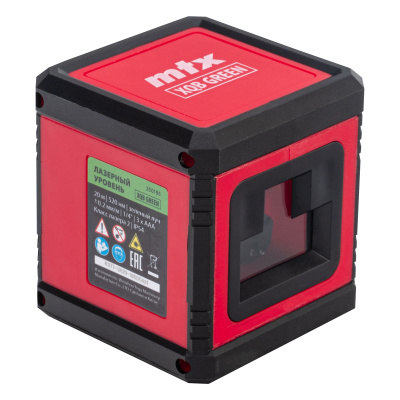 Лазерный уровень XQB GREEN Pro SET, 20 м, зеленый луч, батарейки, штатив MTX по ценам производителя в Челябинске с доставкой по всей России
