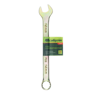 Ключ комбинированный, 14 мм, желтый цинк Сибртех по ценам производителя в Челябинске с доставкой по всей России