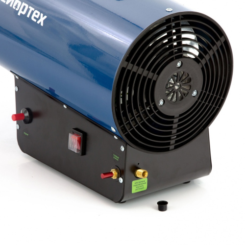 Газовая тепловая пушка СТГ-50, 50 кВт, 1400 м3/ч, пропан-бутан Сибртех по ценам производителя в Челябинске с доставкой по всей России