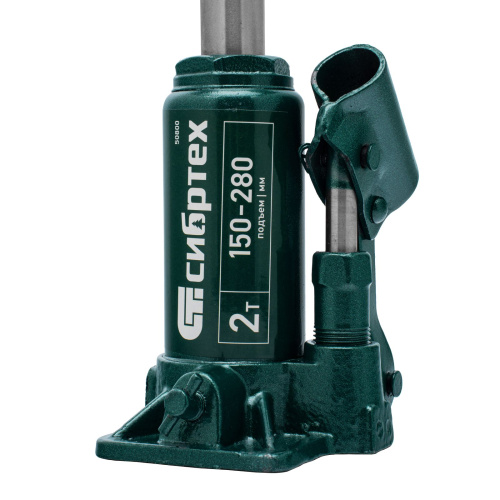 Домкрат гидравлический бутылочный, 2 т, 150-280 мм Сибртех по ценам производителя в Челябинске с доставкой по всей России