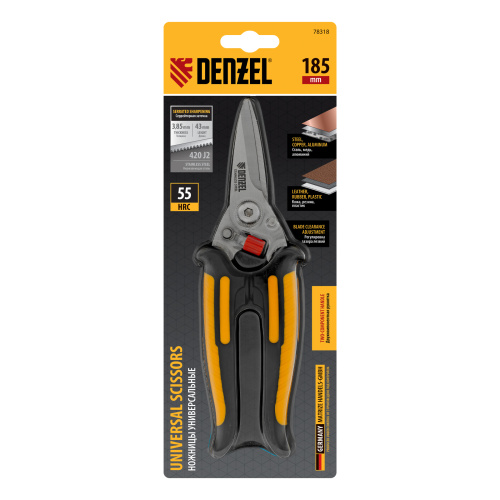 Ножницы универсальные, 185 мм, нержавеющая сталь Denzel по ценам производителя в Челябинске с доставкой по всей России