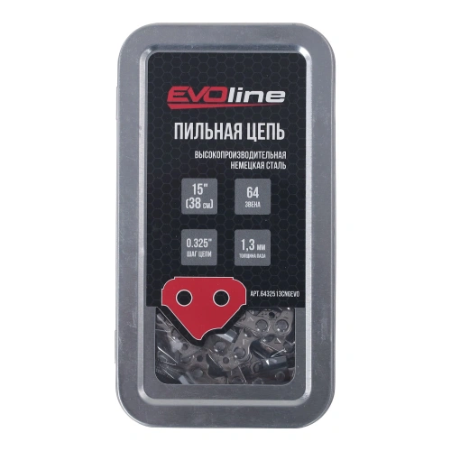 Цепь пильная EVOline CNG (64 звена, 0.325", 1.3 мм, 15") по ценам производителя в Челябинске с доставкой по всей России