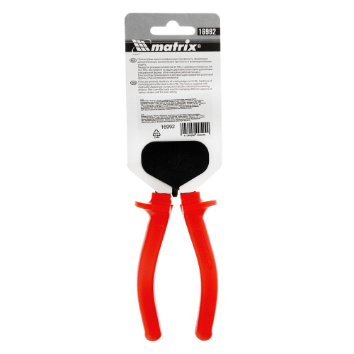 Плоскогубцы Econom, 160 мм, шлифованные, пластмассовые рукоятки Matrix по ценам производителя в Челябинске с доставкой по всей России