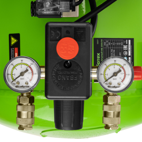 Компрессор безмаслянный малошумный МБ 2000/50, 2000 Вт, 50л, 300 л/мин Сибртех по ценам производителя в Челябинске с доставкой по всей России