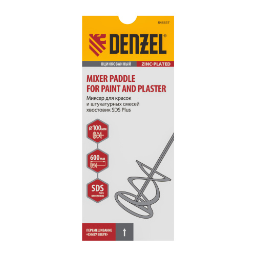 Миксер для красок и штукатурных смесей, 60 х 400 мм, оцинкованный, шестигранный хвостовик 8 мм Denzel по ценам производителя в Челябинске с доставкой по всей России