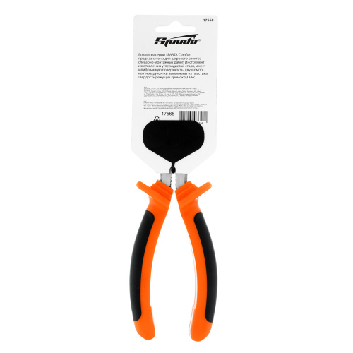 Бокорезы, Comfort, 180 мм, шлифованные, двухкомпонентные рукоятки Sparta по ценам производителя в Челябинске с доставкой по всей России