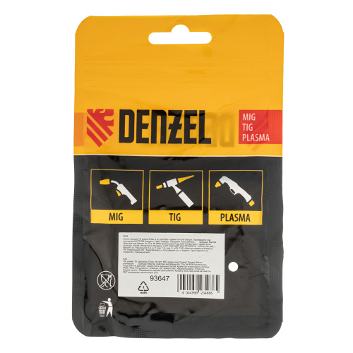 Сопло газовое 16, длина 57мм, 2 шт для MIG горелки тип 24 Denzel по ценам производителя в Челябинске с доставкой по всей России