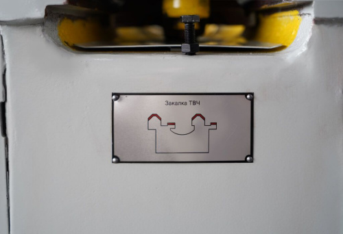 ZM 66150 DRO RFS по ценам производителя в Челябинске с доставкой по всей России