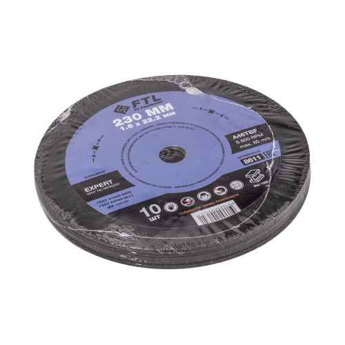 Круг отрезной по металлу FTL Expert 230 х 1,6 х 22,2 мм A46TBF по ценам производителя в Челябинске с доставкой по всей России