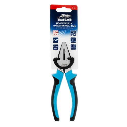 Плоскогубцы комбинированные 160 мм, хром-ванадий, двухкомпонентные рукоятки Барс по ценам производителя в Челябинске с доставкой по всей России