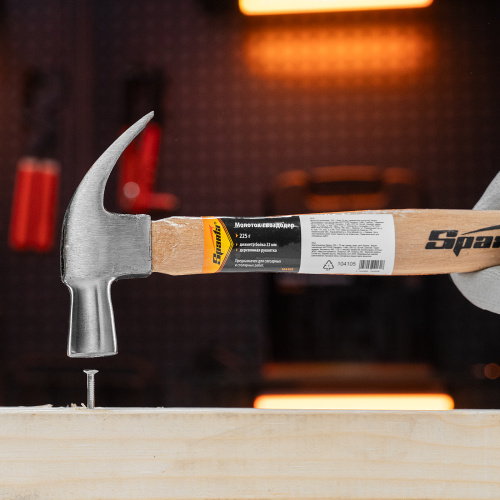 Молоток-гвоздодер, 225 г, боек 22 мм, деревянная рукоятка Sparta по ценам производителя в Челябинске с доставкой по всей России