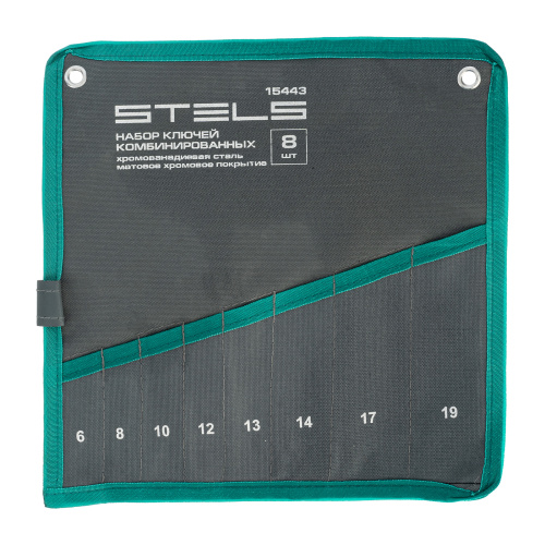 Набор ключей комбинированных 6-19 мм, 8 шт., CrV, матовый хром Stels по ценам производителя в Челябинске с доставкой по всей России