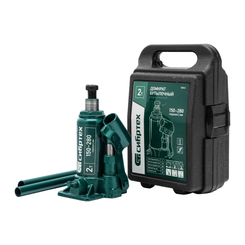 Домкрат гидравлический бутылочный, 2 т, 150-280 мм, в пласт. кейсе Сибртех по ценам производителя в Челябинске с доставкой по всей России