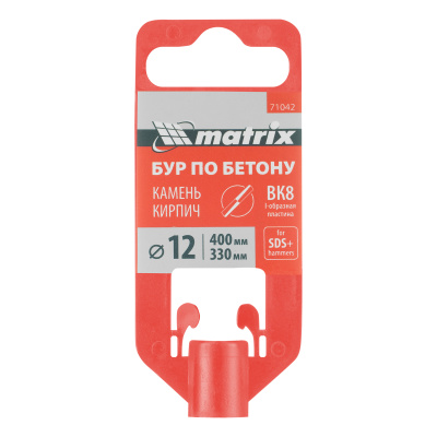 Бур по бетону, 12 х 400 мм, SDS Plus Matrix по ценам производителя в Челябинске с доставкой по всей России