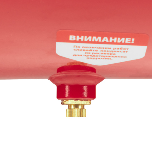 Компрессор воздушный DC1500L/24, 1,5 кВт, 24 л, 210 л/мин MTX по ценам производителя в Челябинске с доставкой по всей России