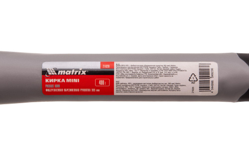 Кирка MINI 400 г, фибергласовая обрезиненная рукоятка 385 мм Matrix по ценам производителя в Челябинске с доставкой по всей России