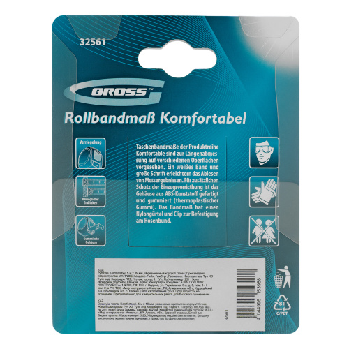 Рулетка Komfortabel 5 м х 19 мм,обрезиненный корпус Gross по ценам производителя в Челябинске с доставкой по всей России