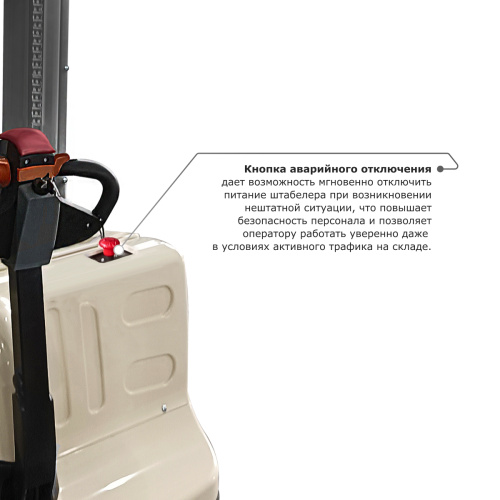 Самоходный электроштабелер PROLIFT M2 SDR 1545S li-ion со свободным подъемом по ценам производителя в Челябинске с доставкой по всей России