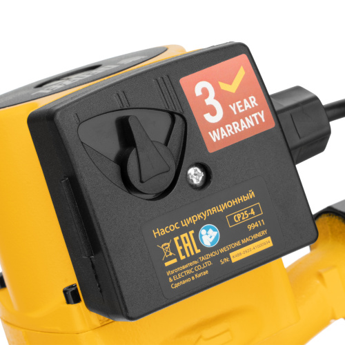 Циркуляционный насос CP25-6, напор 6 м, 50 л/мин, 1 м кабель, монт. длина 180 мм Denzel по ценам производителя в Челябинске с доставкой по всей России