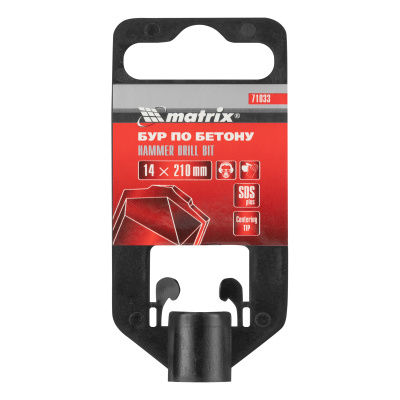 Бур по бетону, 14 x 210 мм, SDS Plus Matrix по ценам производителя в Челябинске с доставкой по всей России