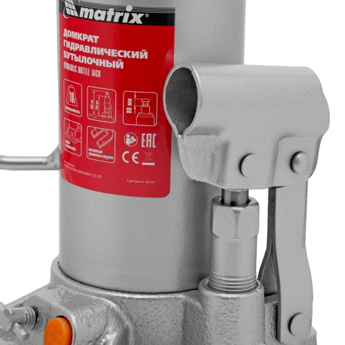 Домкрат гидравлический бутылочный, 10 т, h подъема 230-460 мм Matrix по ценам производителя в Челябинске с доставкой по всей России