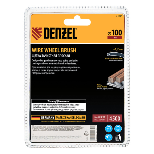 Щетка для дрели, 100 мм, Плоская, со шпилькой, нейлоновая щетина Denzel по ценам производителя в Челябинске с доставкой по всей России