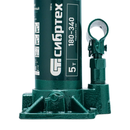 Домкрат гидравлический бутылочный, 5 т, 180-340 мм, в пласт. кейсе Сибртех по ценам производителя в Челябинске с доставкой по всей России