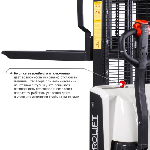 Самоходный электроштабелер PROLIFT M2 SDR 1030 по ценам производителя в Челябинске с доставкой по всей России
