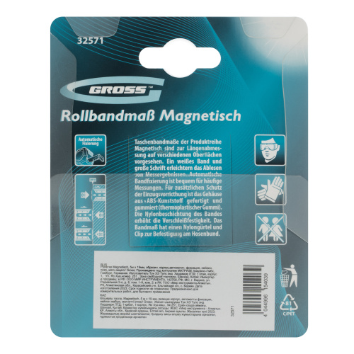 Рулетка Magnetisch 5 м х 19 мм,обрезиненный корпус,автоматическая фиксация,Нейлоновое покрытиеытие,зацеп с магнитом Gross по ценам производителя в Челябинске с доставкой по всей России