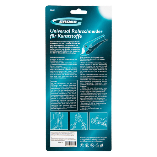 Ножницы для резки изделий из ПВХ, универсальные, D-32 мм Gross по ценам производителя в Челябинске с доставкой по всей России