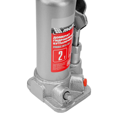 Домкрат гидравлический бутылочный, 2 т, высота подъема 181-345 мм Matrix по ценам производителя в Челябинске с доставкой по всей России